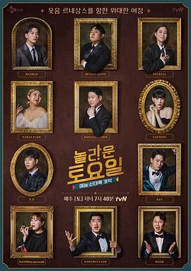 湛江环境优化招聘网站