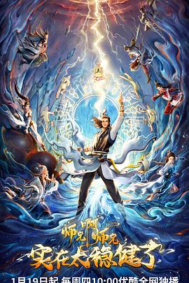 网站中搜索关键词优化