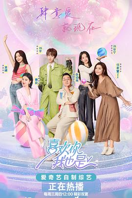 怎么优化我的网站设备设置